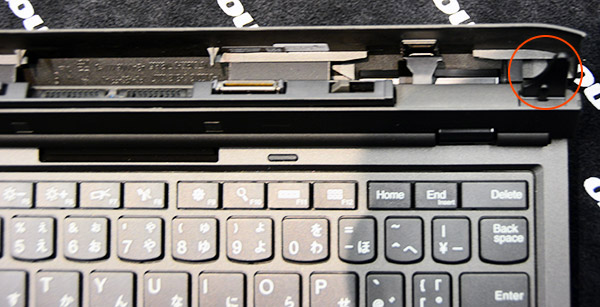 ThinkPad Helix