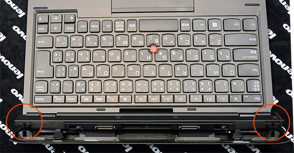 ThinkPad Helix