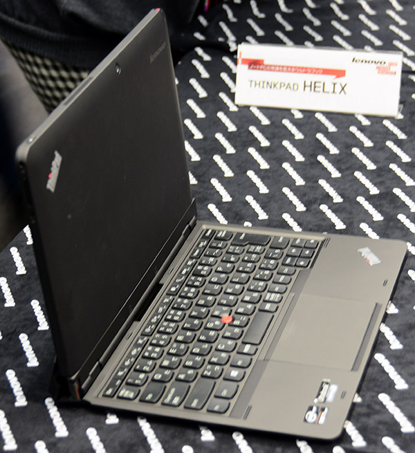 ThinkPad Helix