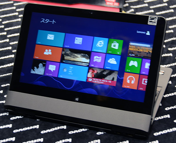 ThinkPad Helix