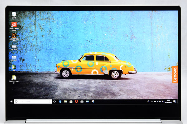 ideapad 720S