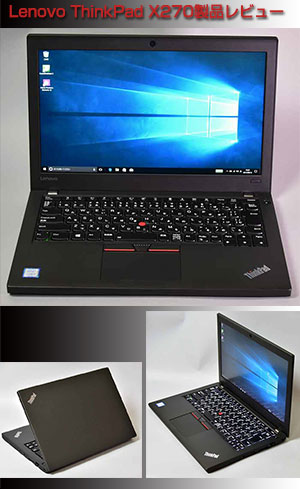 x1_carbon