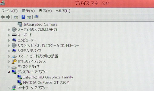 ThinkPad t440p
