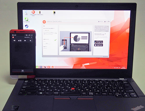 ThinkPad X240