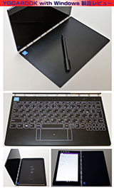 x1_carbon
