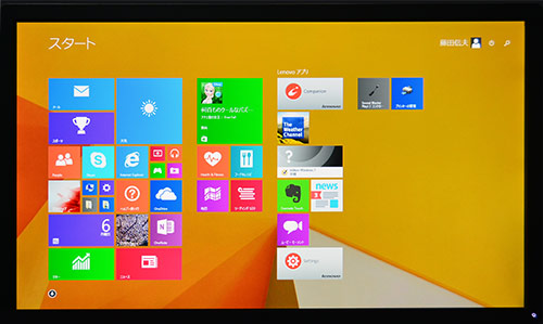Windows8のトップ画面のフルHD液晶（1920×1080ドット）画面
