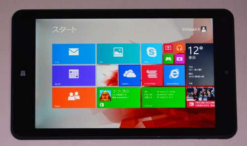 レノボ8.3型Windows 8.1タブレットThinkPad 8製品レビュー - ＰＣ直販