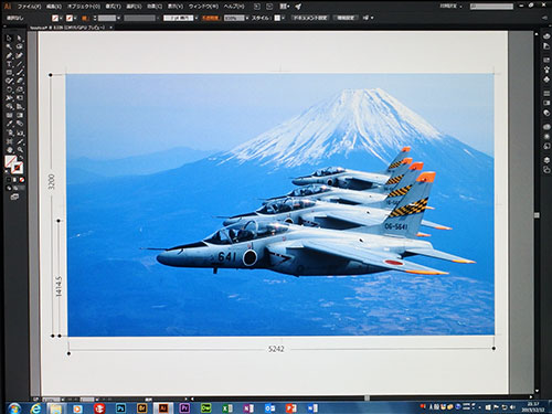 Illustratorのアートボードで5000mm×5000mmの広大な作業領域での高解像度画像を貼り付けて、インクジェット出力用データの作成。