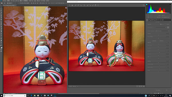 Adobe Photoshop CCでの一眼レフカメラのRAWデータ現像作業（輝度、彩度、コントラスト、黒レベル、かすみの除去）