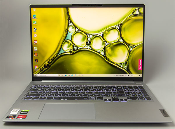 レノボ16型パフォーマンス性能の高いAMD最新CPU搭載ノートPC IdeaPad