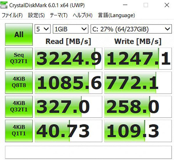X270重量約1..405kg。（構成により重さは変わる）