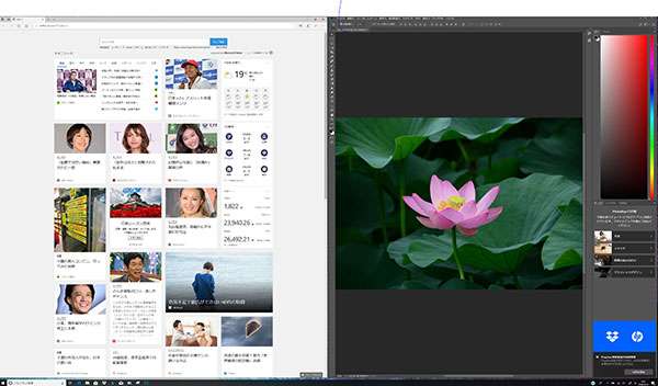 ディスプレイ設定で4K（3840×2160）の表示がHP ENVY 13 x360側単独だけでも可能に。