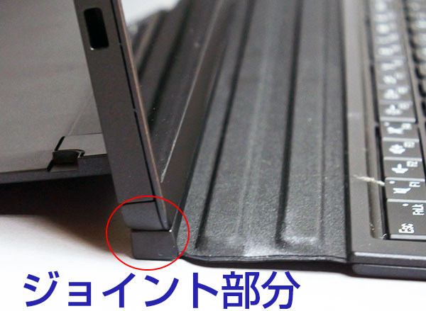 最新世代　ThinkPad X1 Carbon
